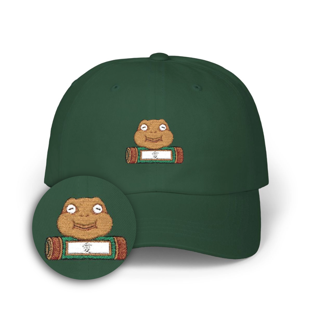 Toad and Love Scroll Embroidery Hat